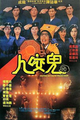 成人福利视频导航
